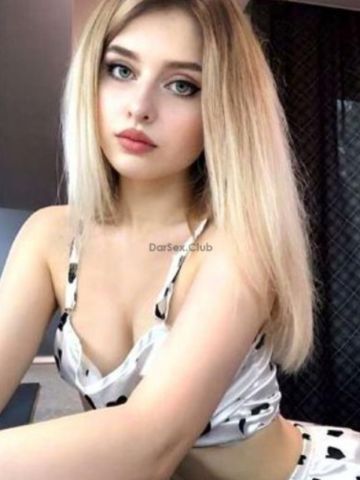 Надя